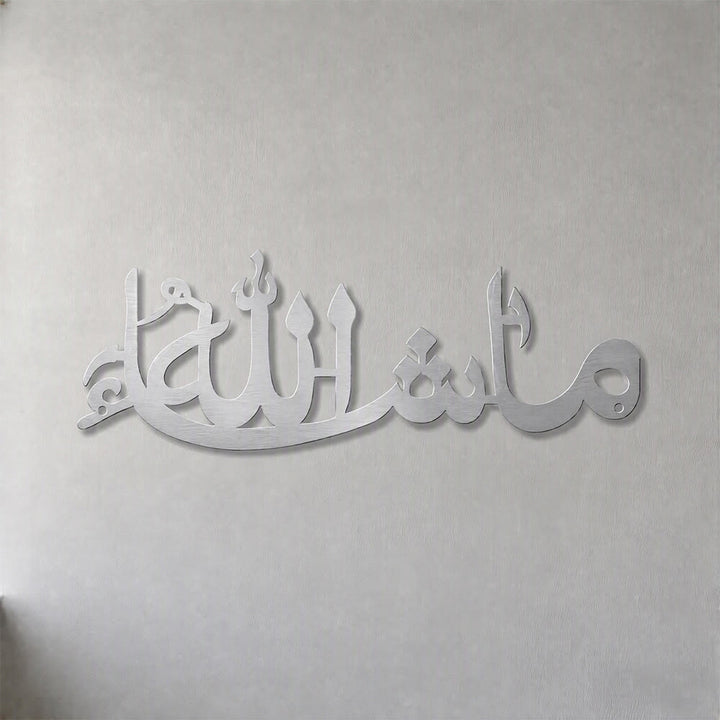 HilalHaven Gentle Inscription Elegant Cursive Metal Wall Decor - image 17