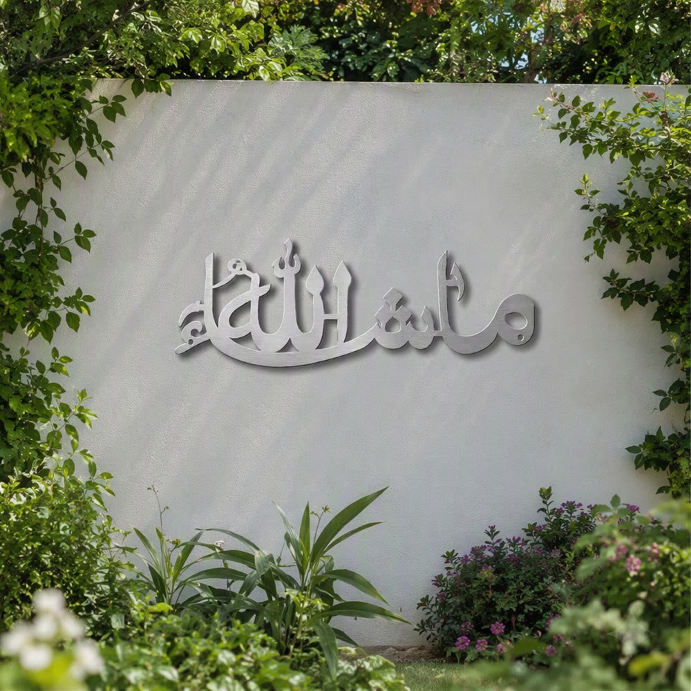 HilalHaven Gentle Inscription Elegant Cursive Metal Wall Decor - image 19