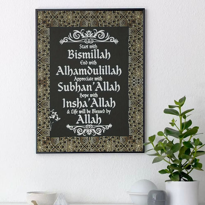 FREE Today: Daily Liturgy Ornate Border Typography  Unframed Canvas Painting Wall Print - image 2