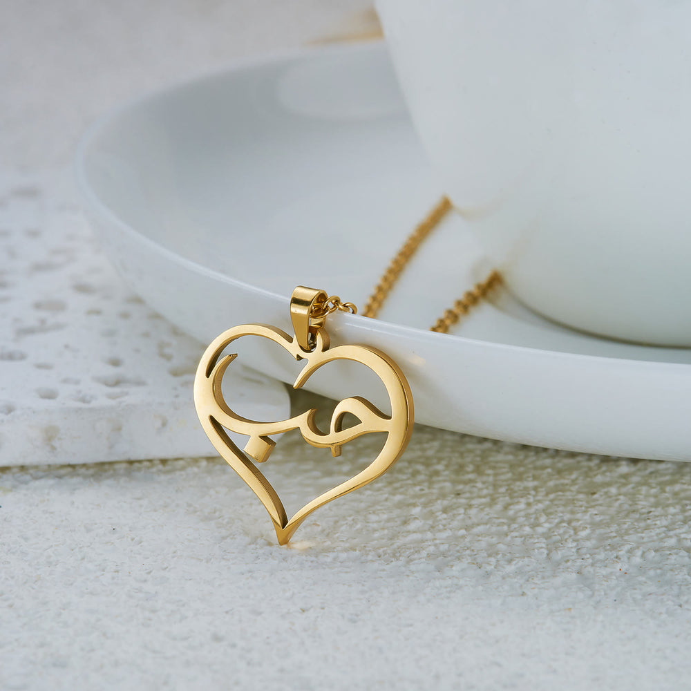 HilalHaven Inner Script Hollow Heart Calligraphy Necklace - Golden】 - image 1