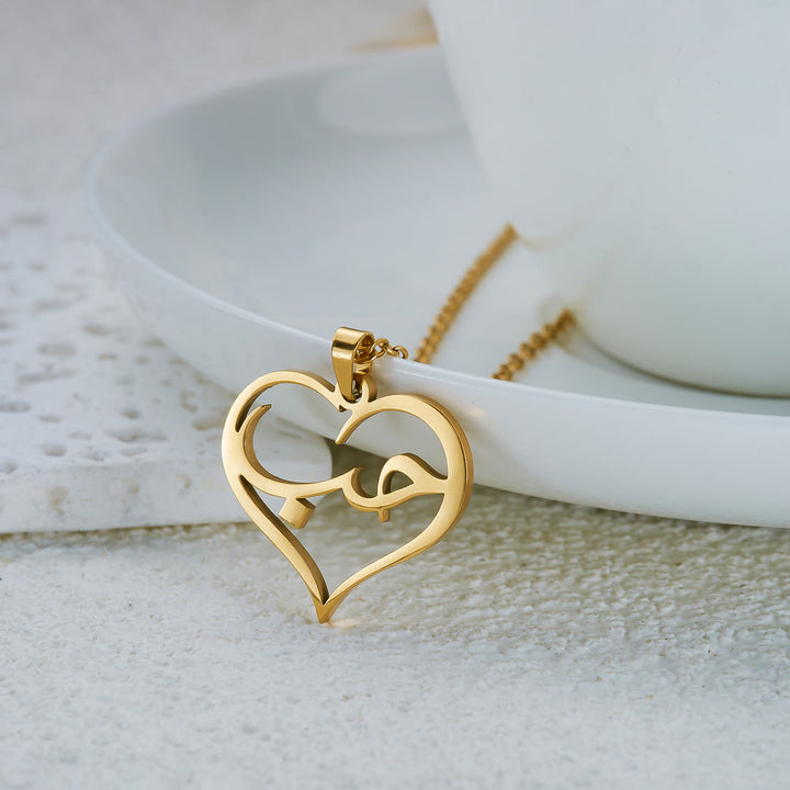 HilalHaven Inner Script Hollow Heart Calligraphy Necklace - Golden】 - image 1