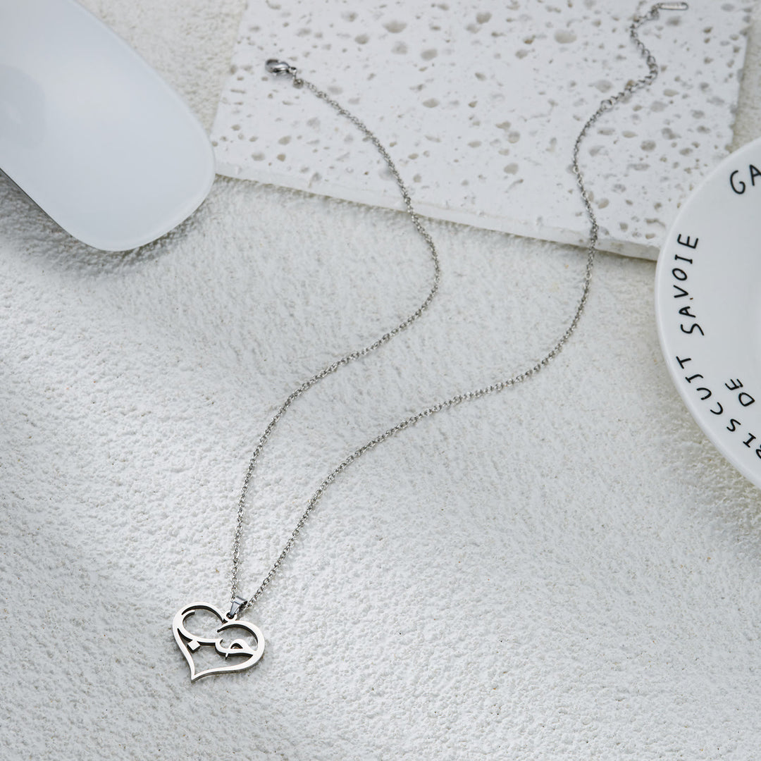 HilalHaven Inner Script Hollow Heart Calligraphy Necklace - Silver - image 3