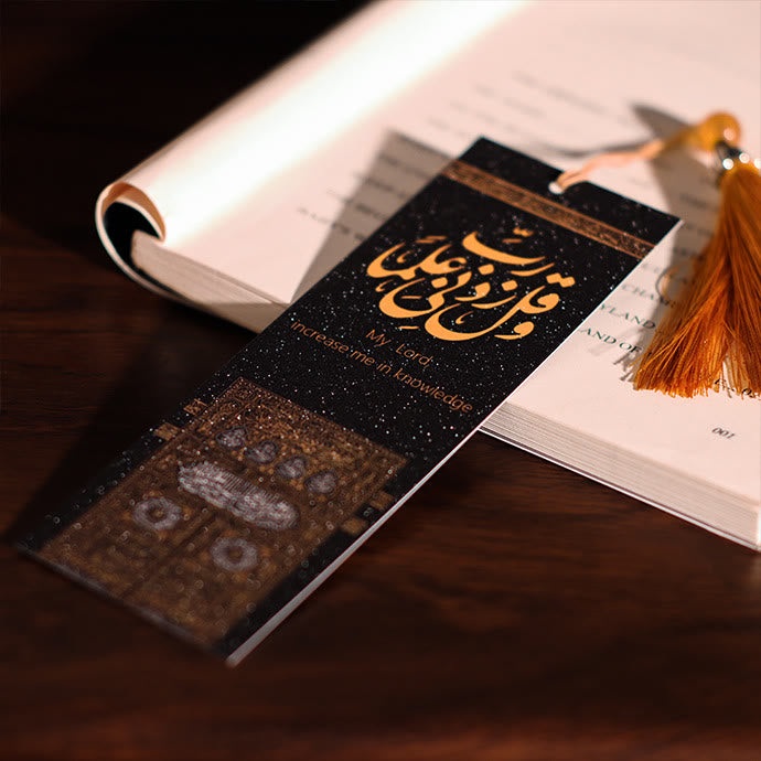 HilalHaven Wisdom Scroll Calligraphy Tassel Bookmark - Ornate Detailed Paper Page Marker - image 1