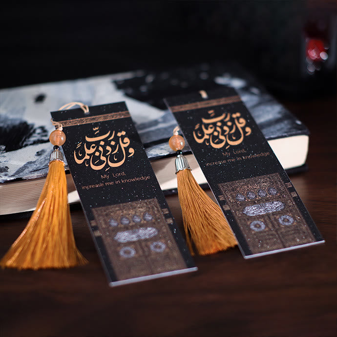 HilalHaven Wisdom Scroll Calligraphy Tassel Bookmark - image 0