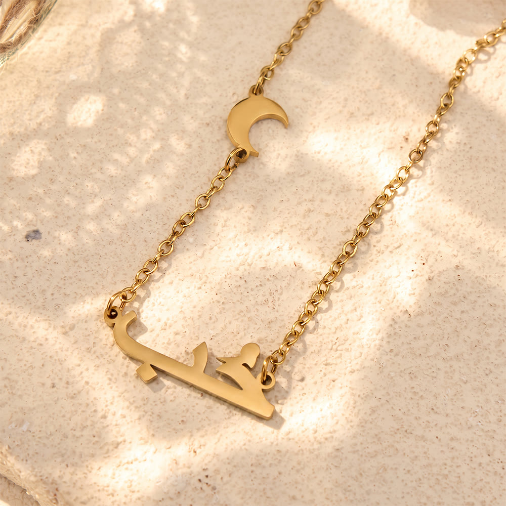 FREE Today: Moonlit Letter Dual‑Charm Hubb Script Necklace  - Golden - image 6