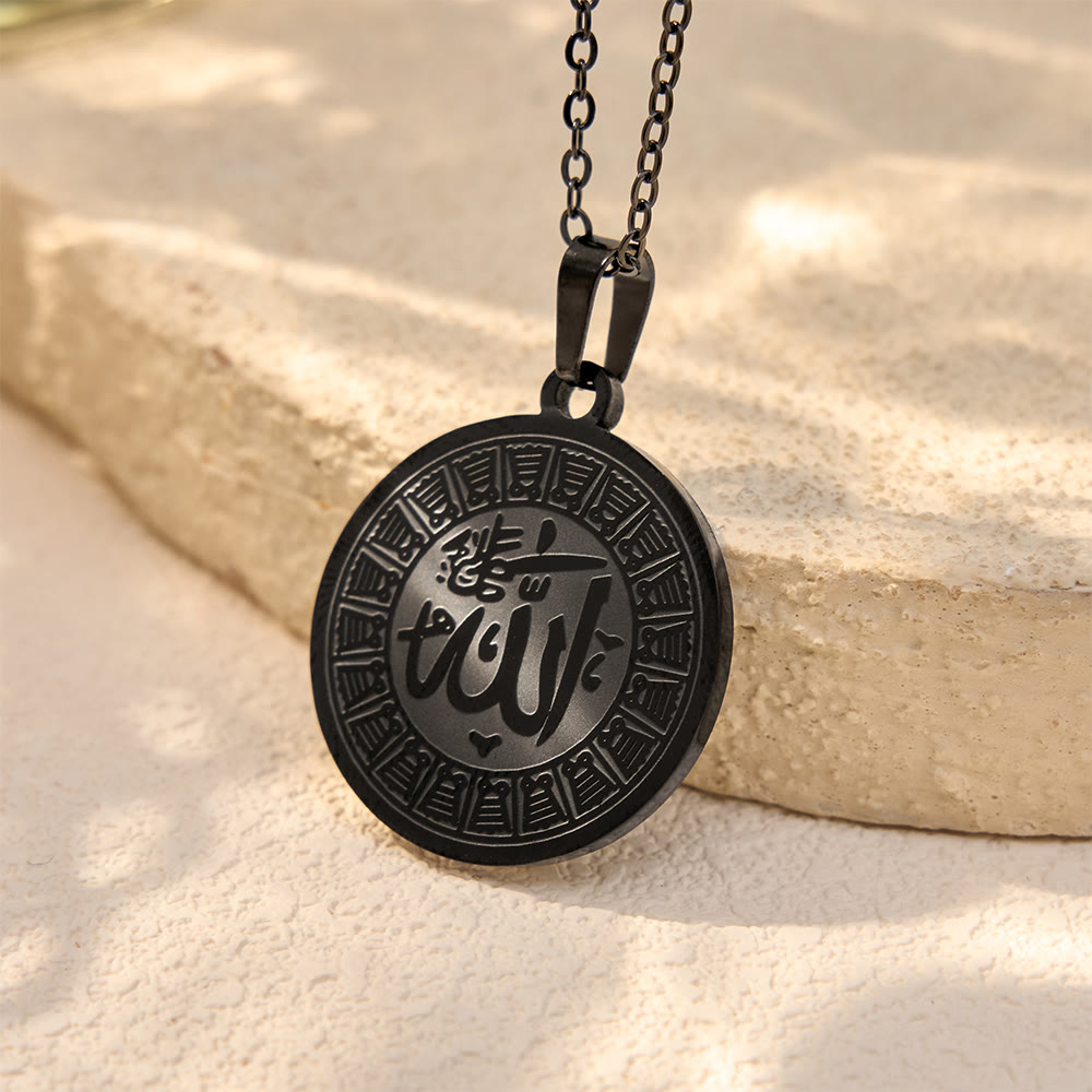 HilalHaven Circular Legacy Asma ul Husna Ornate Medallion Unisex Necklace - image 10