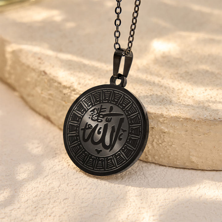 FREE Today: Circular Legacy Asma ul Husna Ornate Medallion Unisex Necklace - image 10