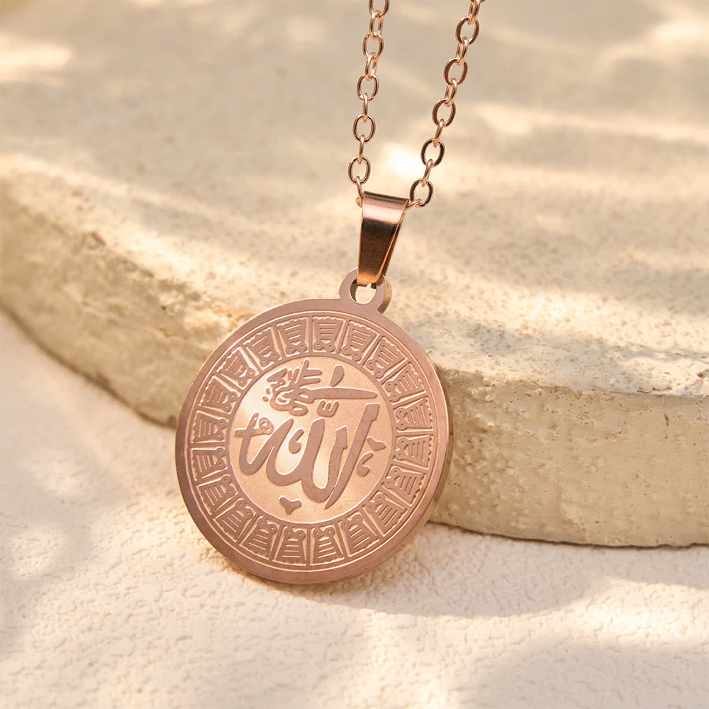 HilalHaven Circular Legacy Asma ul Husna Ornate Medallion Unisex Necklace - image 8