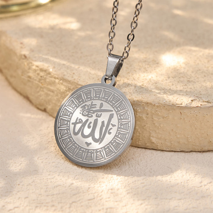 FREE Today: Circular Legacy Asma ul Husna Ornate Medallion Unisex Necklace - image 5