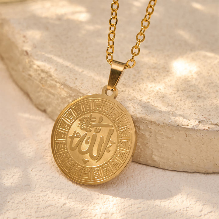 FREE Today: Circular Legacy Asma ul Husna Ornate Medallion Unisex Necklace - image 0