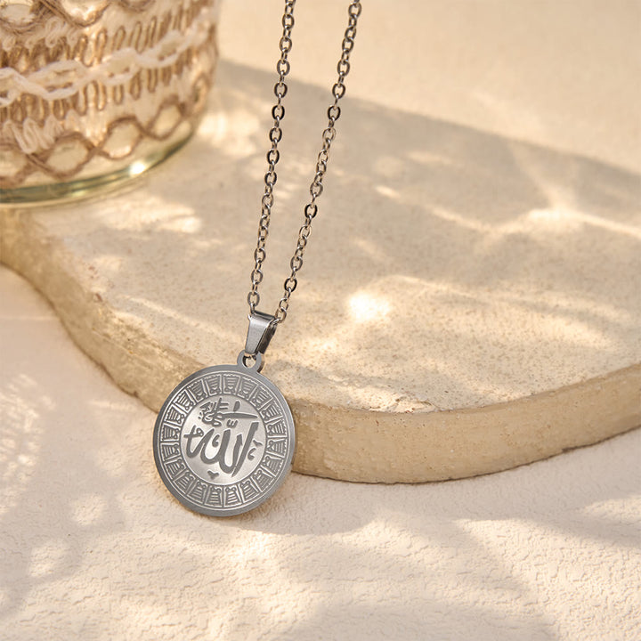 HilalHaven Circular Legacy Asma ul Husna Ornate Medallion Unisex Necklace - Silver - image 6
