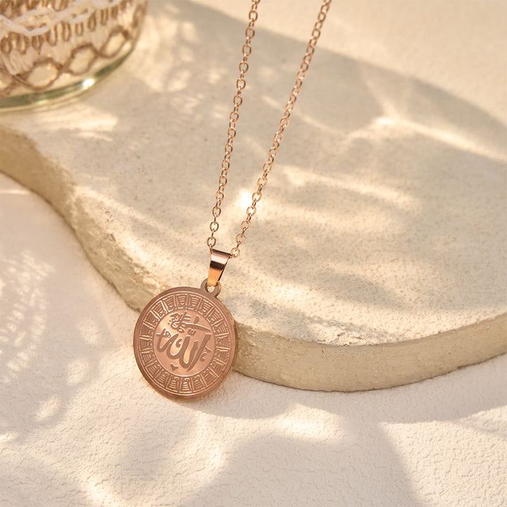 HilalHaven Circular Legacy Asma ul Husna Ornate Medallion Unisex Necklace - Rose Golden - image 9