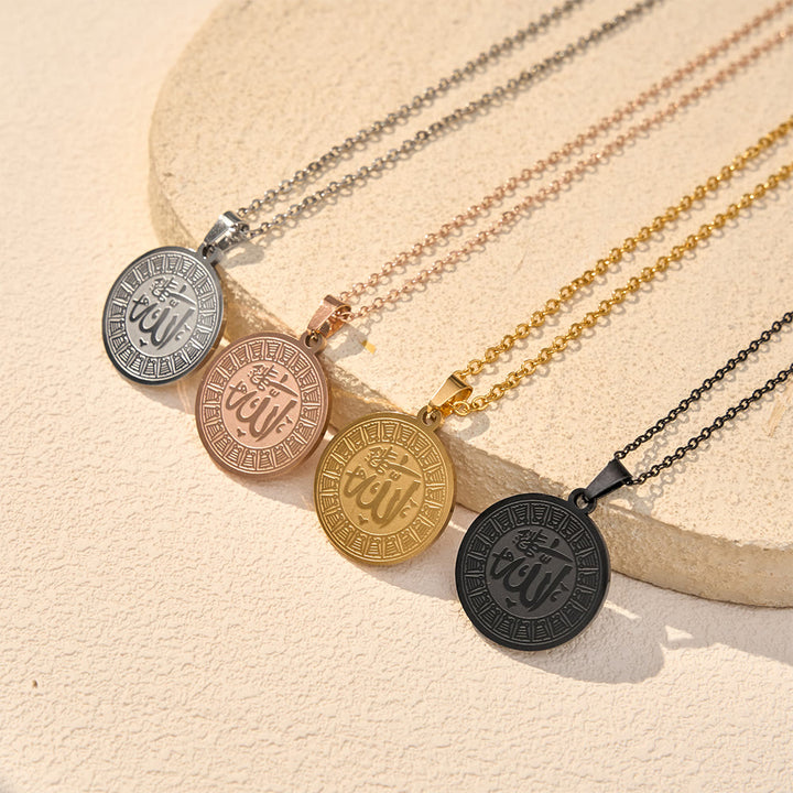 HilalHaven Circular Legacy Asma ul Husna Ornate Medallion Unisex Necklace - image 1
