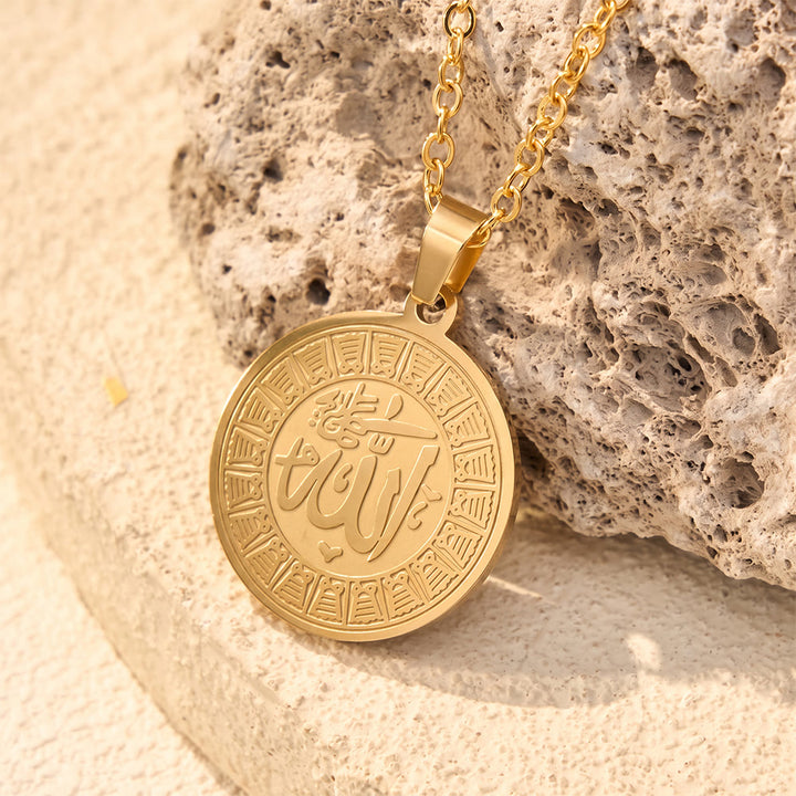 FREE Today: Circular Legacy Asma ul Husna Ornate Medallion Unisex Necklace - image 2