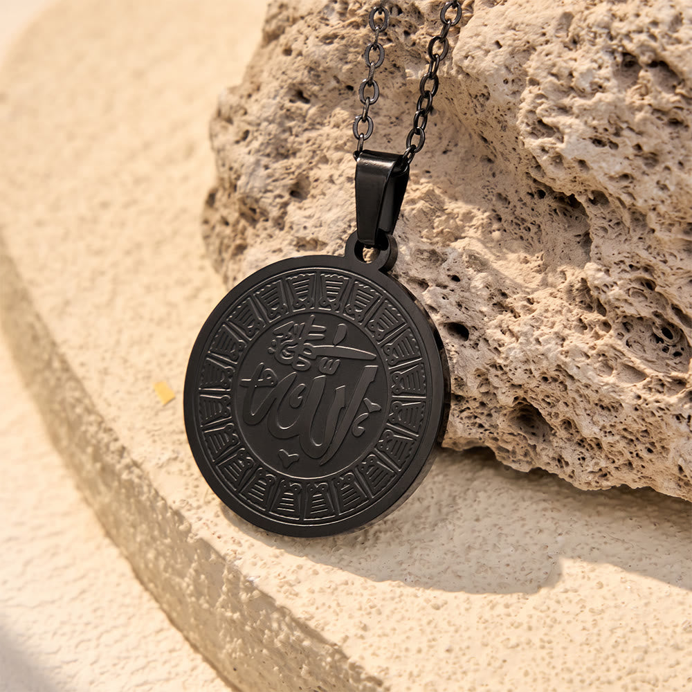 FREE Today: Circular Legacy Asma ul Husna Ornate Medallion Unisex Necklace - image 11