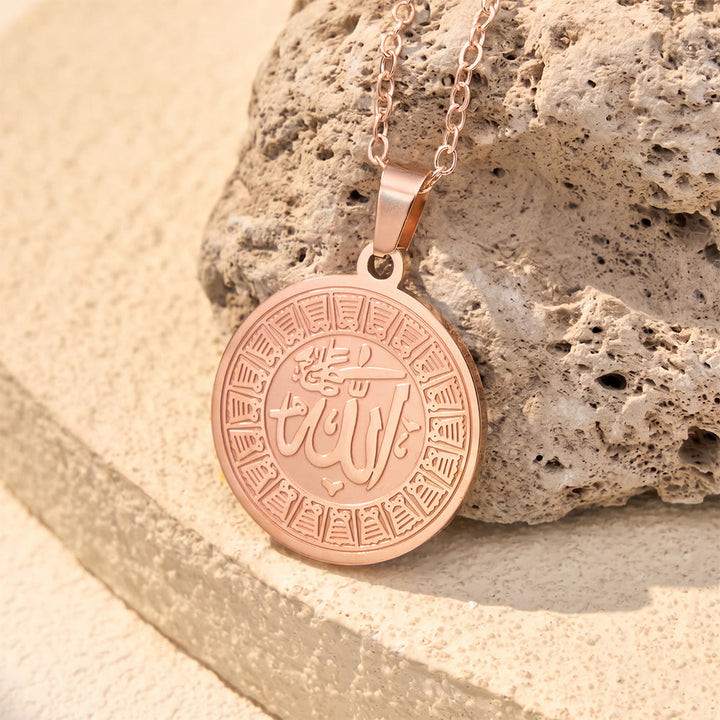 HilalHaven Circular Legacy Asma ul Husna Ornate Medallion Unisex Necklace - image 7