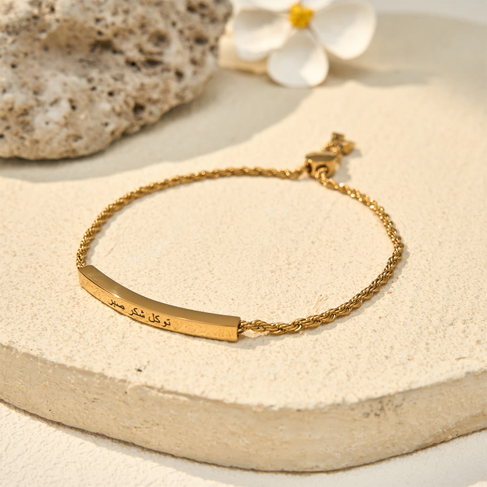 HilalHaven Steadfast Whisper Engraved Tawakkul Shukr Sabr Curved Bar Bracelet - image 5