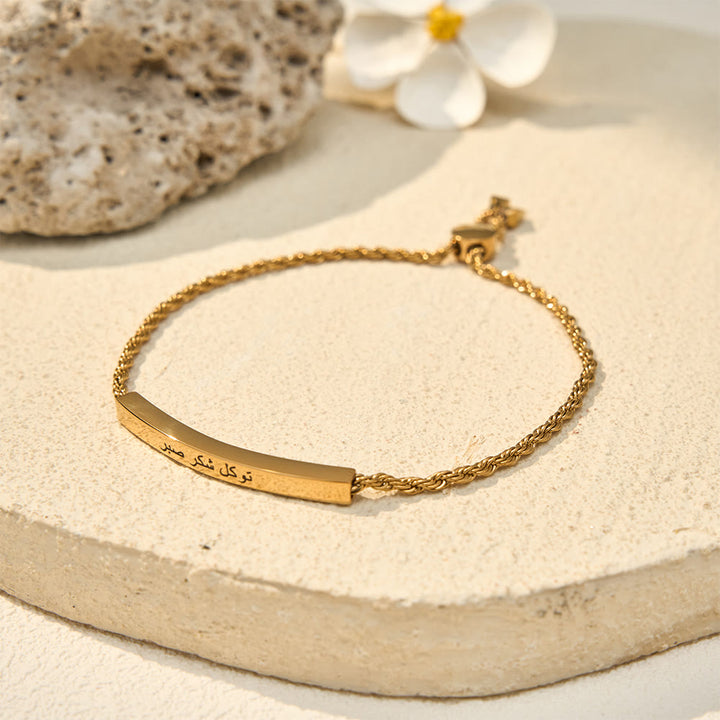 HilalHaven Steadfast Whisper Engraved Tawakkul Shukr Sabr Curved Bar Bracelet - image 5