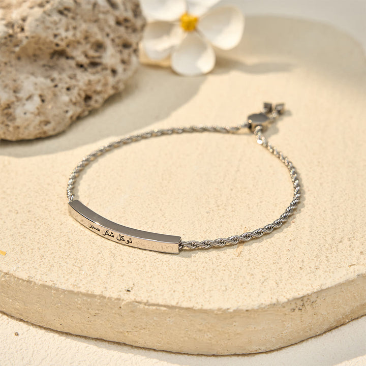 HilalHaven Steadfast Whisper Engraved Tawakkul Shukr Sabr Curved Bar Bracelet - image 2