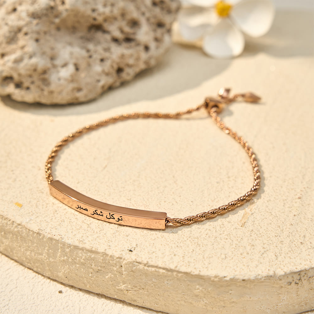 HilalHaven Steadfast Whisper Engraved Tawakkul Shukr Sabr Curved Bar Bracelet - image 7