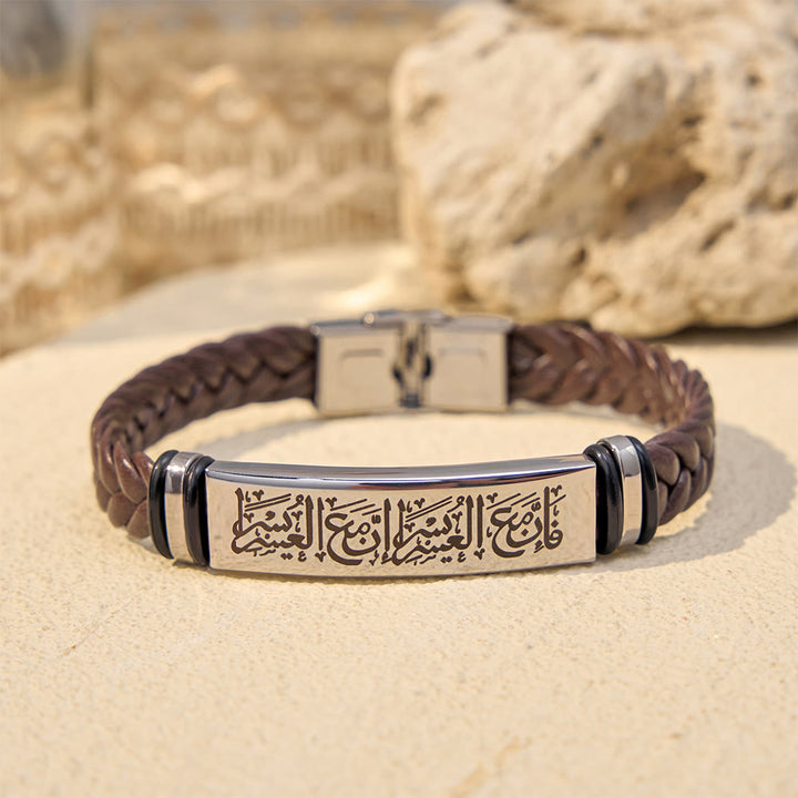 HilalHaven Braided Remembrance Inscribed Plate Bracelet - Brown Leather‑Silver Tag - image 3