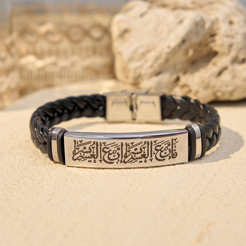 HilalHaven Braided Remembrance Inscribed Plate Bracelet - Black Leather‑Silver Tag - image 2