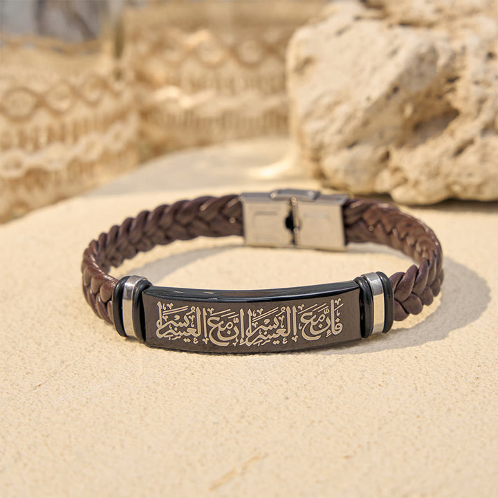 HilalHaven Braided Remembrance Inscribed Plate Bracelet - Brown Leather‑Black Tag - image 4