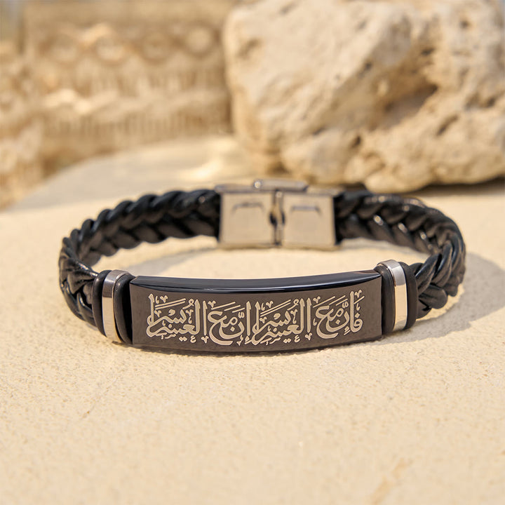 HilalHaven Braided Remembrance Inscribed Plate Bracelet - Black Leather‑Black Tag - image 1