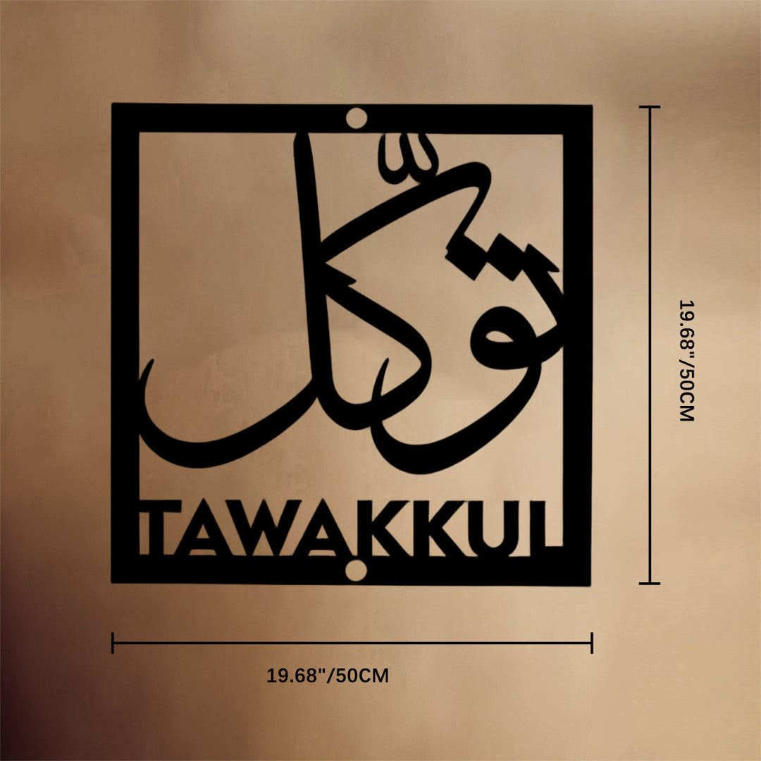 HilalHaven Four‑Fold Virtue Sabr, Shukr, Dua, Tawakkui Cut‑Out Square Wall Art Set - TAWAKKUI - Black - 19.69&