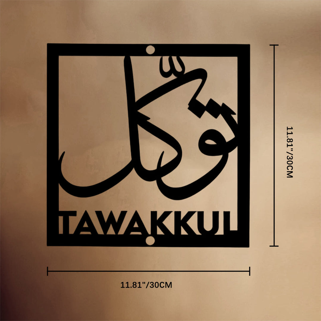 HilalHaven Four‑Fold Virtue Sabr, Shukr, Dua, Tawakkui Cut‑Out Square Wall Art Set - TAWAKKUI - Black - 11.81&