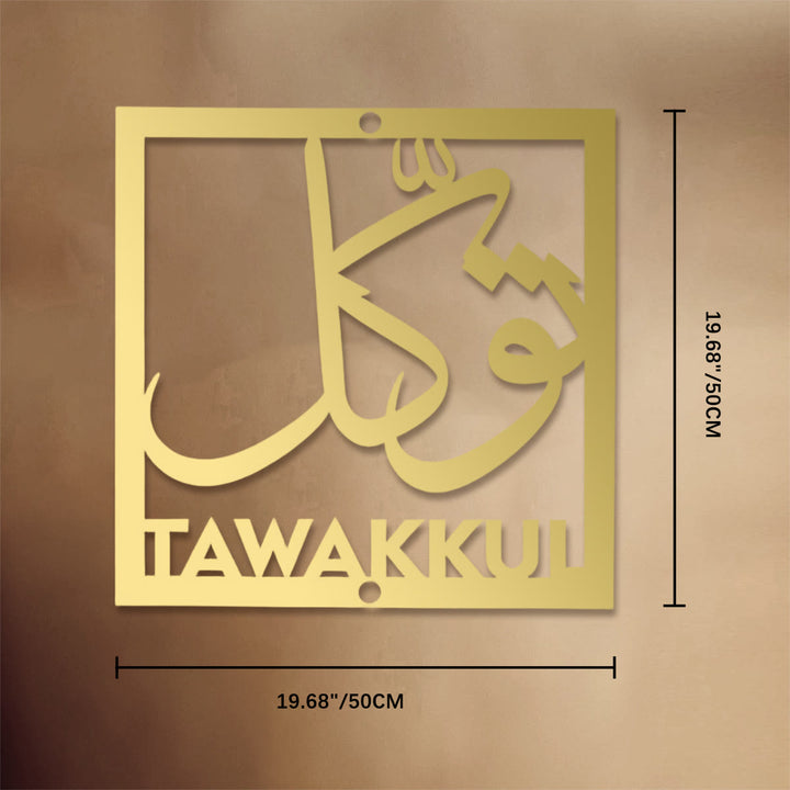 HilalHaven Four‑Fold Virtue Sabr, Shukr, Dua, Tawakkui Cut‑Out Square Wall Art Set - TAWAKKUI - Golden - 19.69&