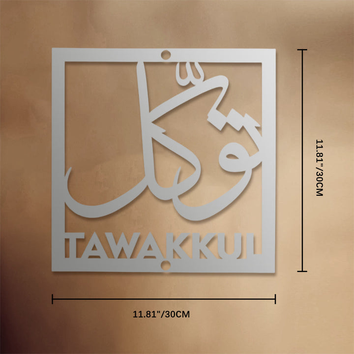 HilalHaven Four‑Fold Virtue Sabr, Shukr, Dua, Tawakkui Cut‑Out Square Wall Art Set - TAWAKKUI - Silver - 11.81&