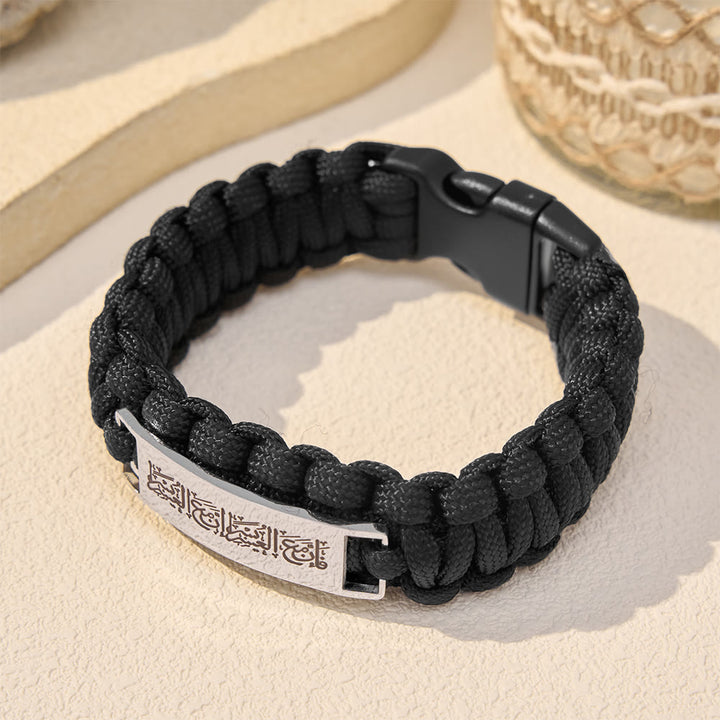 Hilalhaven Braided Oath "indeed, With Hardship Comes Ease" Engraved Paracord Unisex Bracelet  - image 4