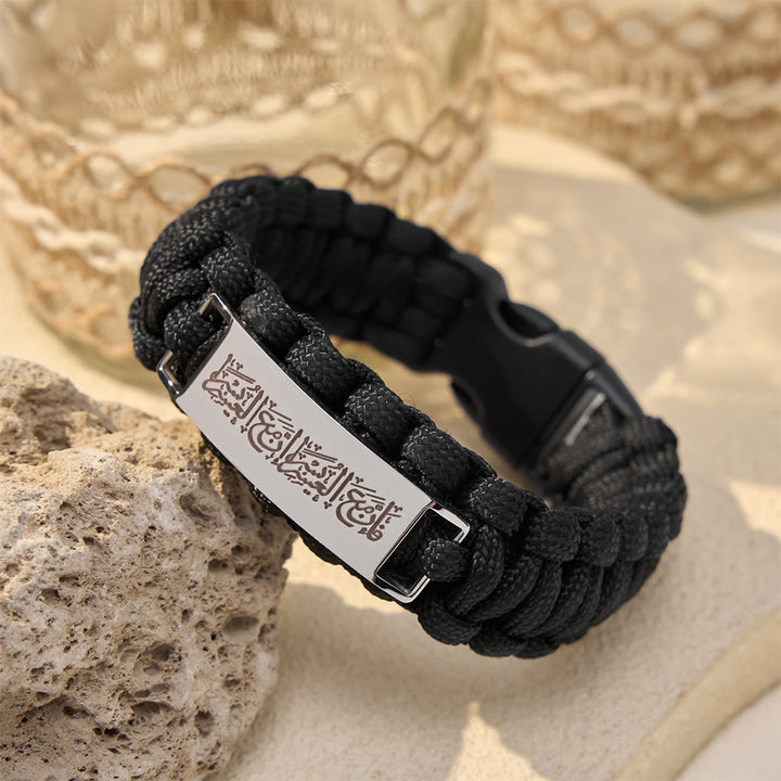 Hilalhaven Braided Oath "indeed, With Hardship Comes Ease" Engraved Paracord Unisex Bracelet  - image 0