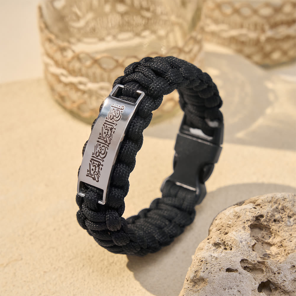 Hilalhaven Braided Oath "indeed, With Hardship Comes Ease" Engraved Paracord Unisex Bracelet  - image 1