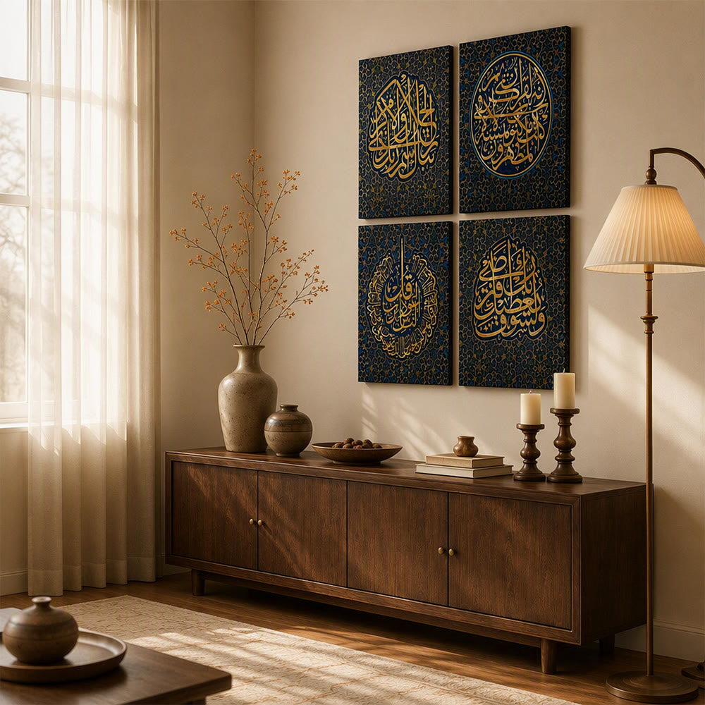 HilalHaven Gilded Manuscript Four‑Panel Canvas Wall Art Set - image 1