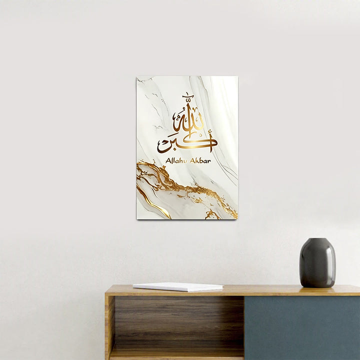 HilalHaven Marble Gilded Verse Triptych Canvas Wall Art  - StyleA - Stretched Canvas 11.81&