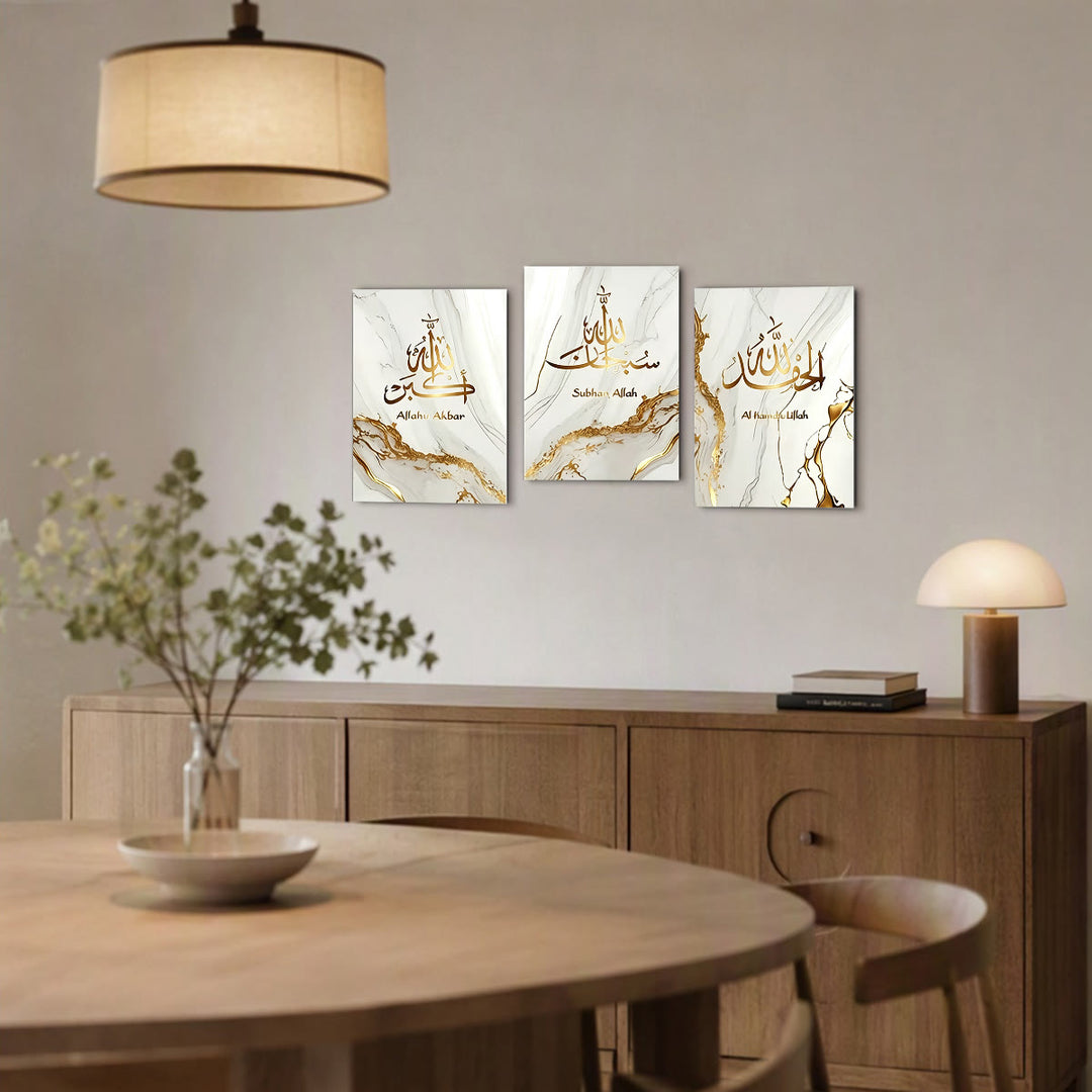 HilalHaven Marble Gilded Verse Triptych Canvas Wall Art  - image 1