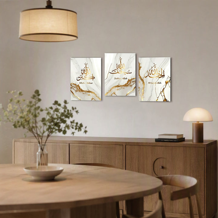 HilalHaven Marble Gilded Verse Triptych Canvas Wall Art  - image 1