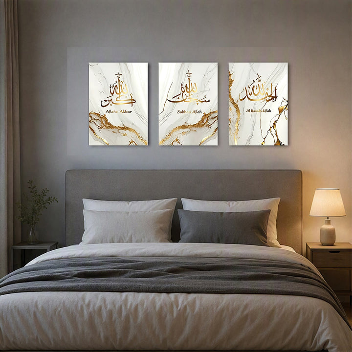 HilalHaven Marble Gilded Verse Triptych Canvas Wall Art  - image 2