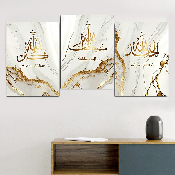 HilalHaven Marble Gilded Verse Triptych Canvas Wall Art  - Triptych - Stretched Canvas 11.81&