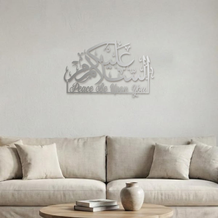 HilalHaven Peaceful Salutation Calligraphic Metal Wall Art - image 10