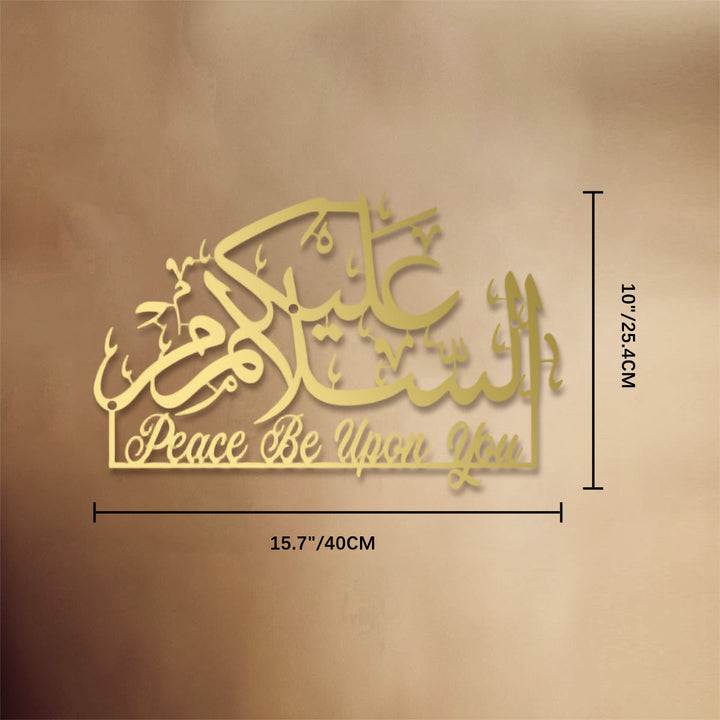 HilalHaven Peaceful Salutation Calligraphic Metal Wall Art - Golden - 15.75&