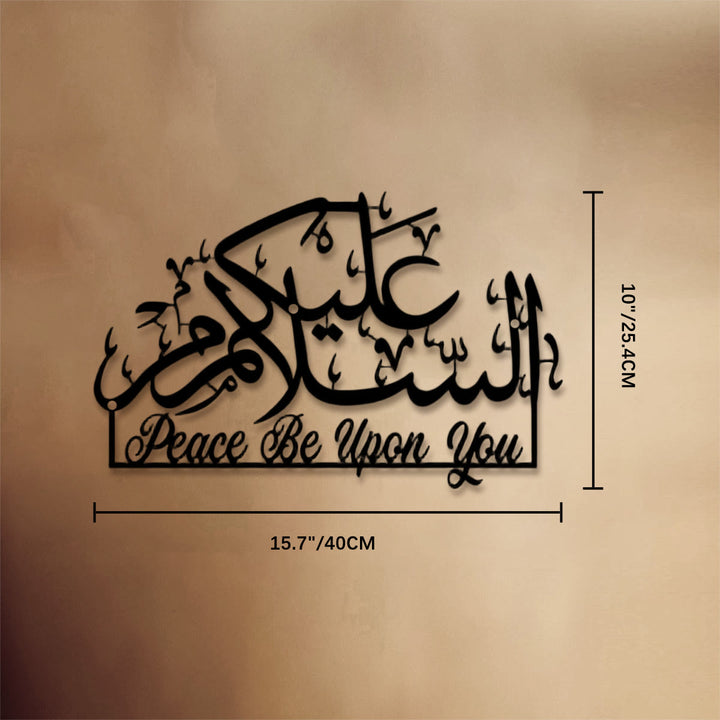 HilalHaven Peaceful Salutation Calligraphic Metal Wall Art - Black - 15.75&
