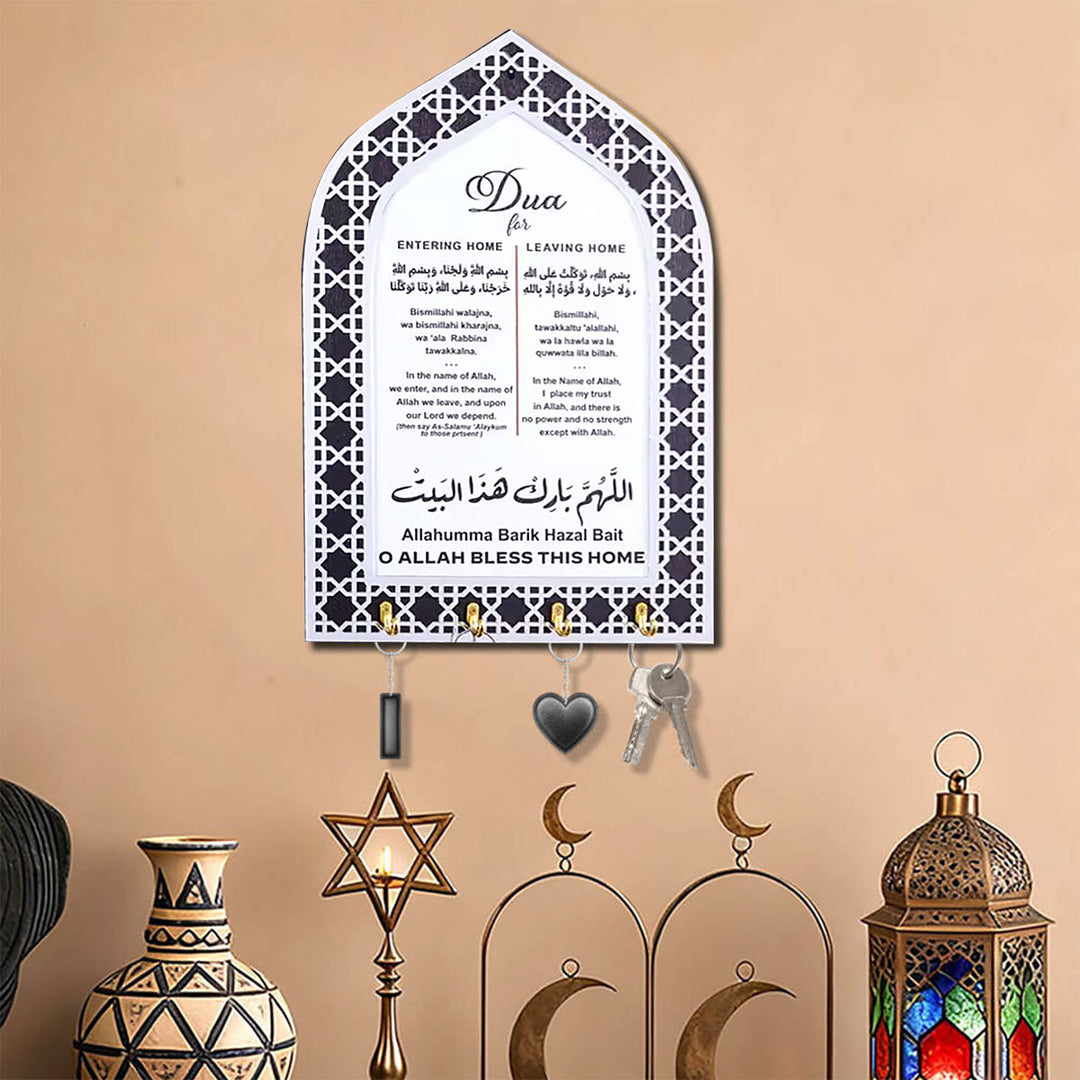 HilalHaven Homeward Charm Geometric Arch Key Holder - image 0