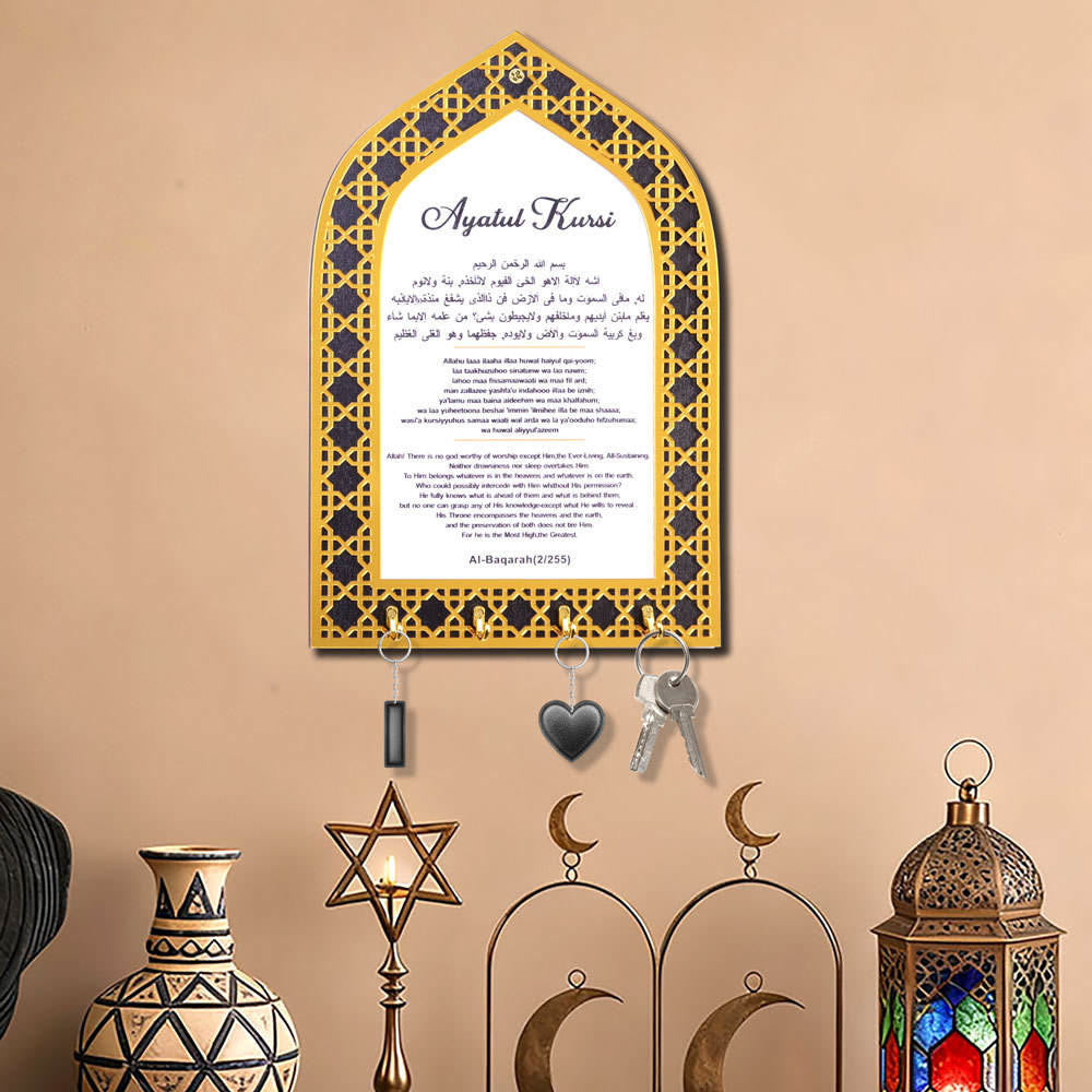 HilalHaven Arch of Hearth Ayatul Kursi Lattice‑Cut Wooden Key Holder - Golden - image 0