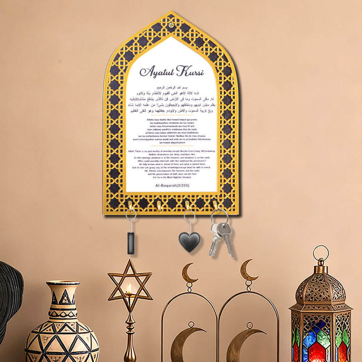 HilalHaven Arch of Hearth Ayatul Kursi Lattice‑Cut Wooden Key Holder - Golden - image 0