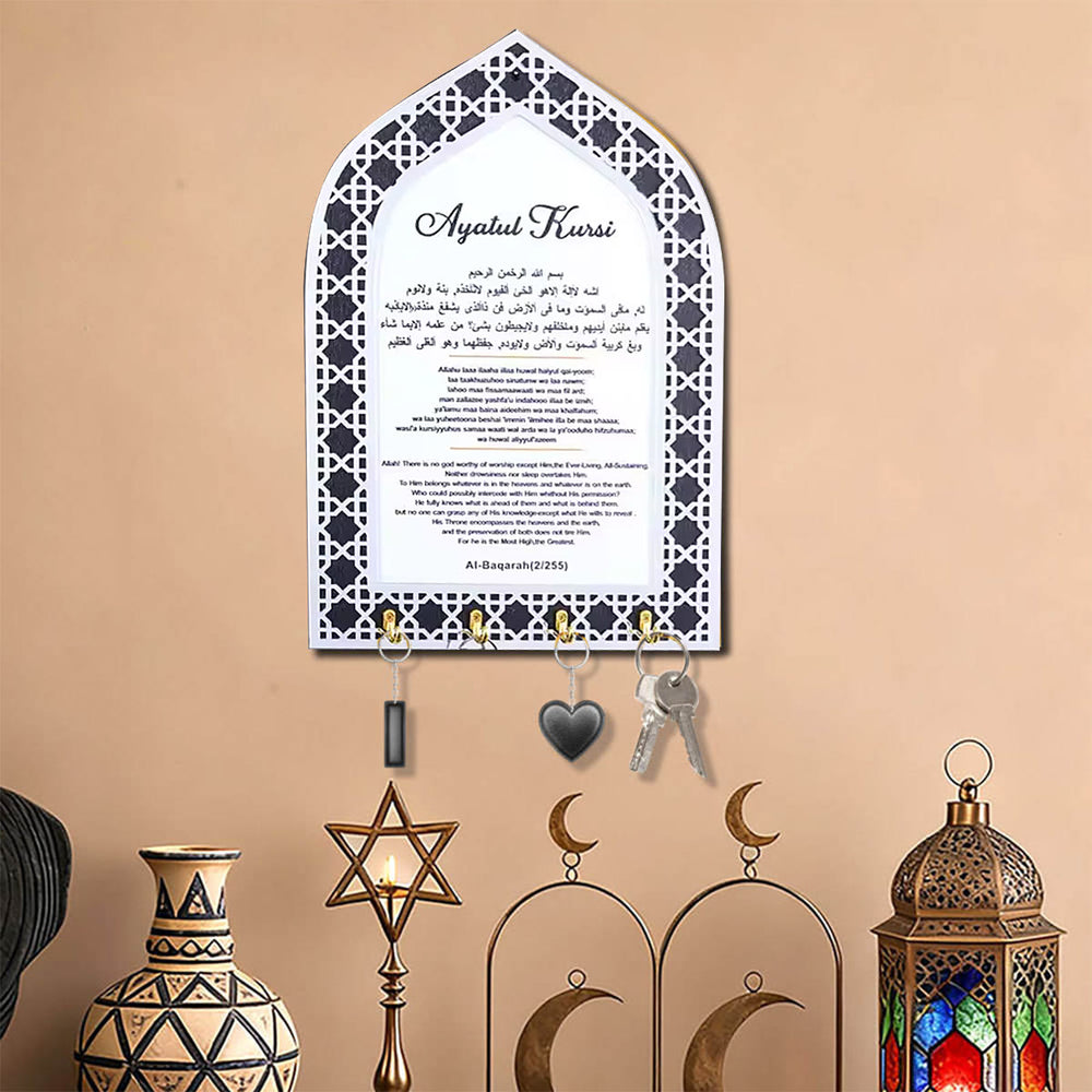 HilalHaven Arch of Hearth Ayatul Kursi Lattice‑Cut Wooden Key Holder - image 1