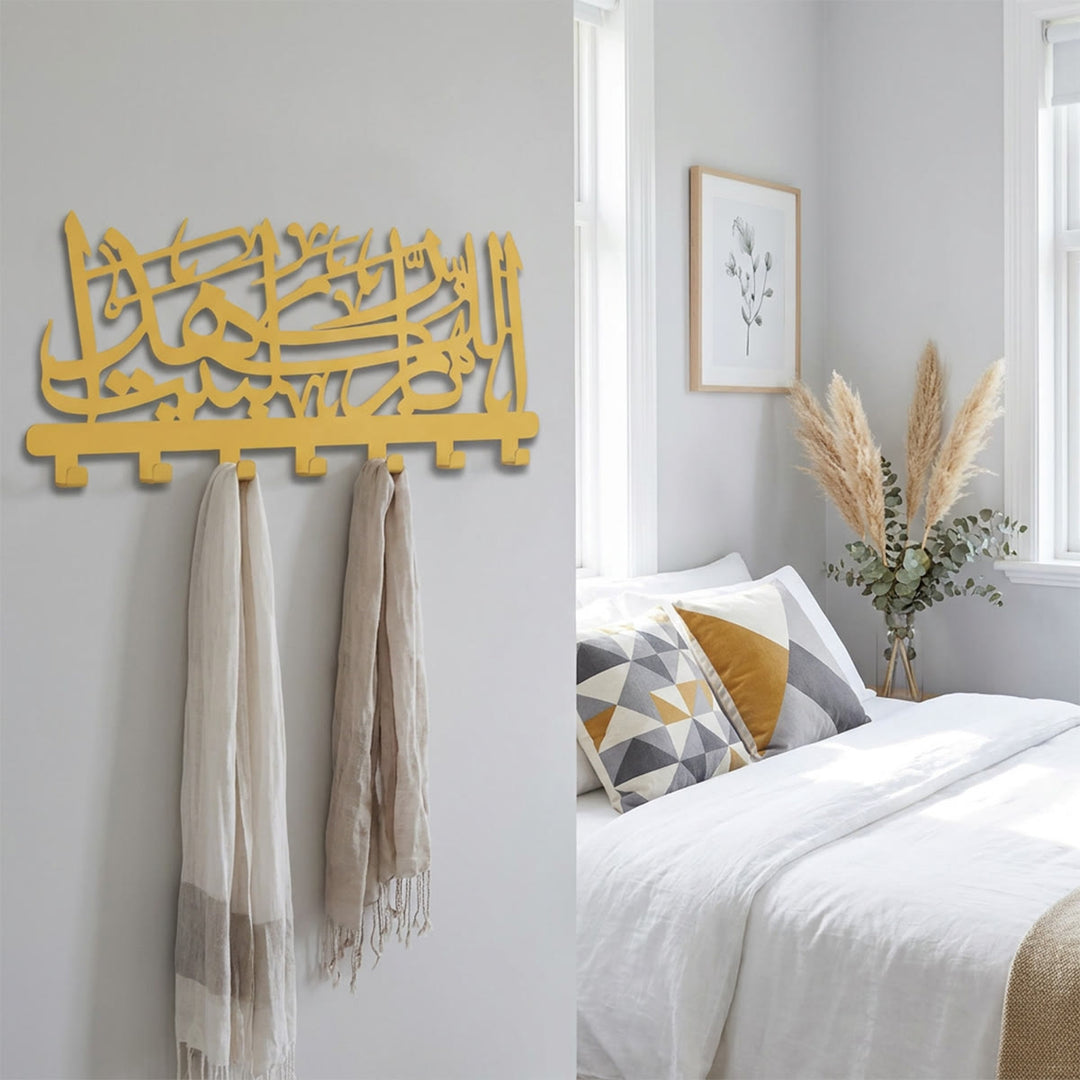 HilalHaven Scripted Haven Calligraphic Metal Key Holder - Golden - image 2