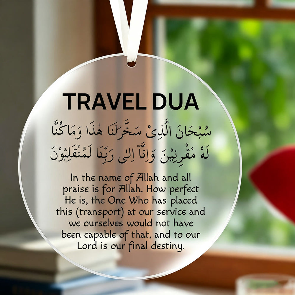 HilalHaven Journey Verse Travel Dua Clear Acrylic Car Pendant - Travel Dua - image 1